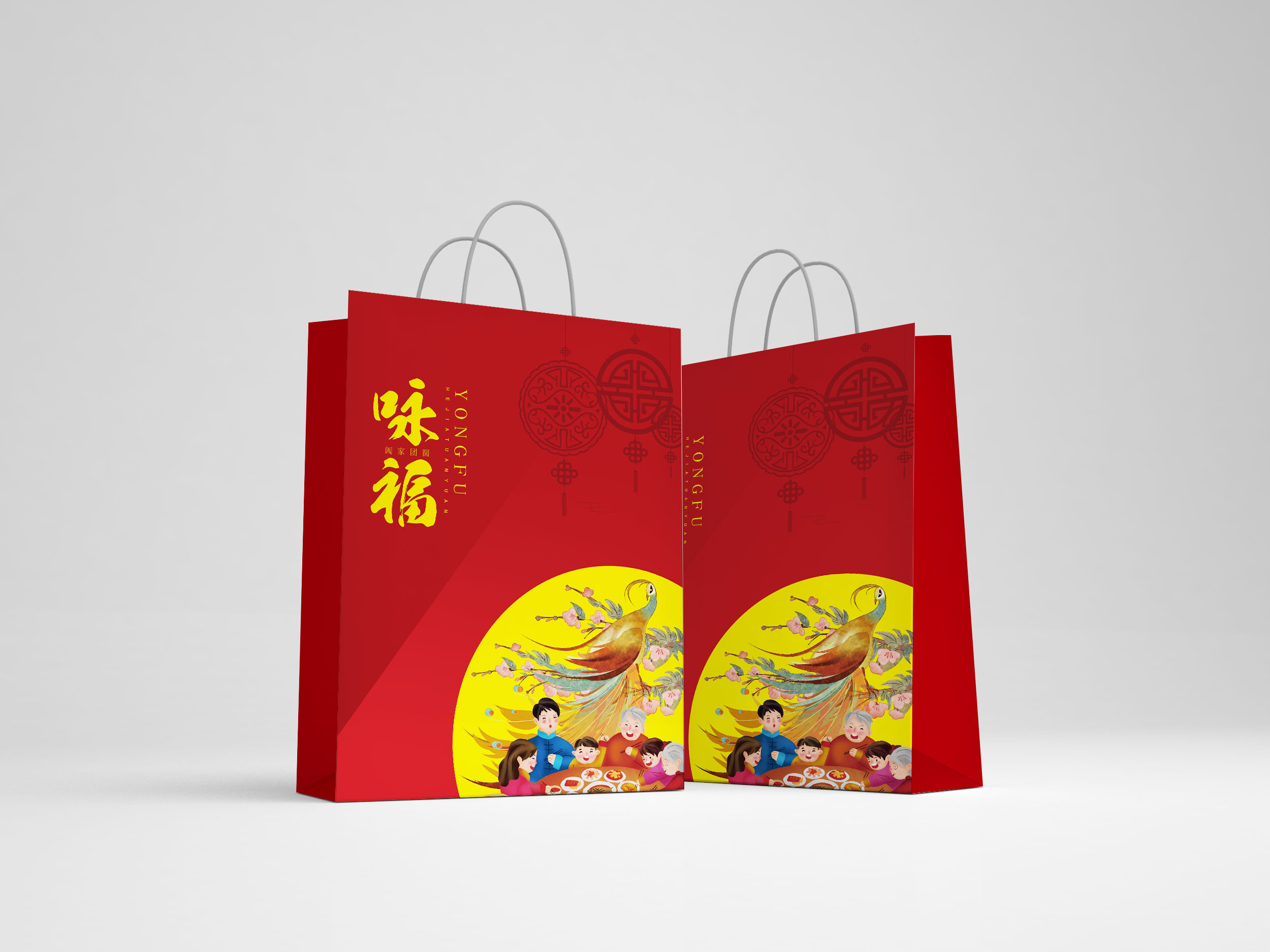 中秋月餅禮品盒-禮品箱